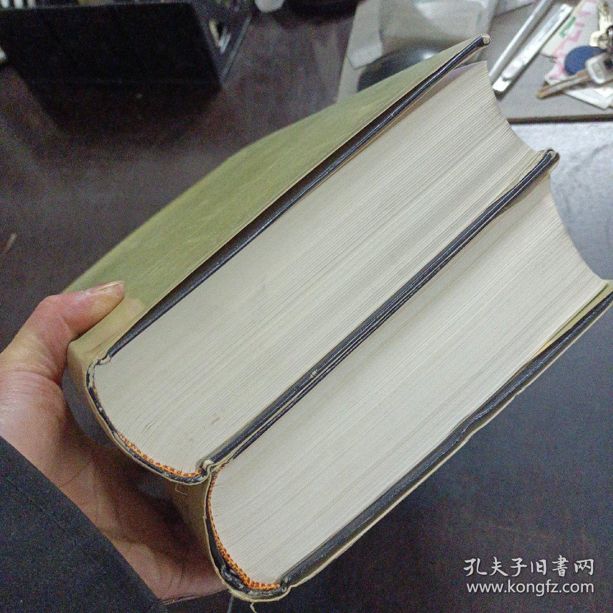 辞海 上中，2册合售,3.9kg——s3
