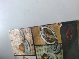 药膳食谱集锦