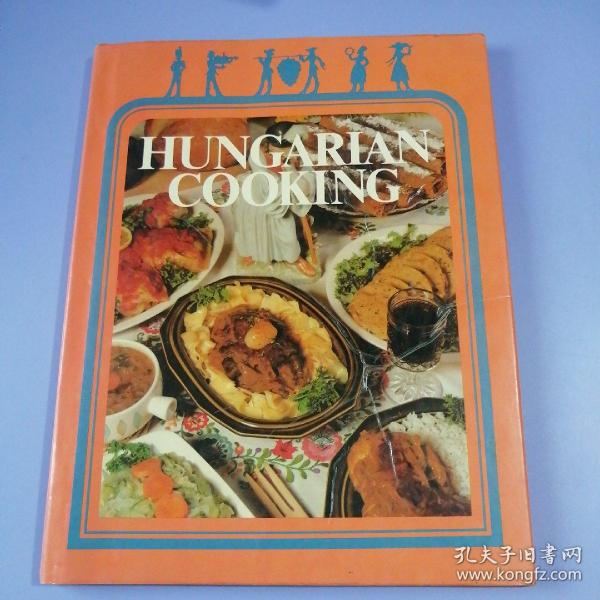 HUNGARIAN  COOKING（精装，16开）