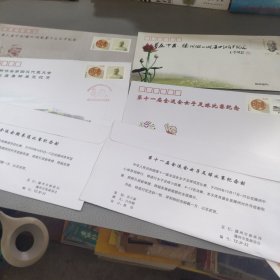 滕州纪念信封，奥林匹克运动会（21张）
