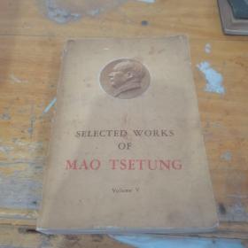 MAO TSETUNG