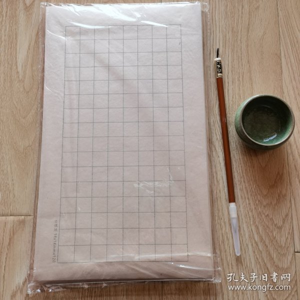 仿古半生熟方格宣纸小楷书法练习纸+小楷毛笔+陶瓷水碟