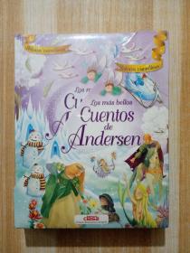 Cuentos de Andersen（2本合售）