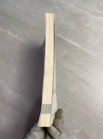 一带一路沿线国家法律风险防范指引（缅甸）