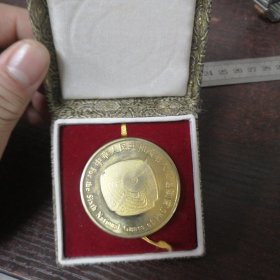 中华人民共和国第六届运动会纪念大铜章/原盒
