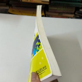 电器开关电源检测与修理技能速训