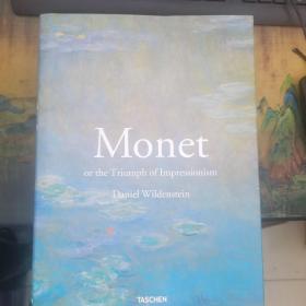 Monet or the Triumph of Impressionism：Or the Triumph of Impressionism    8开本   签名本