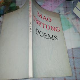 MAO  TSETUNG  POEMS