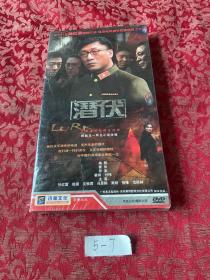 潜伏 DVD