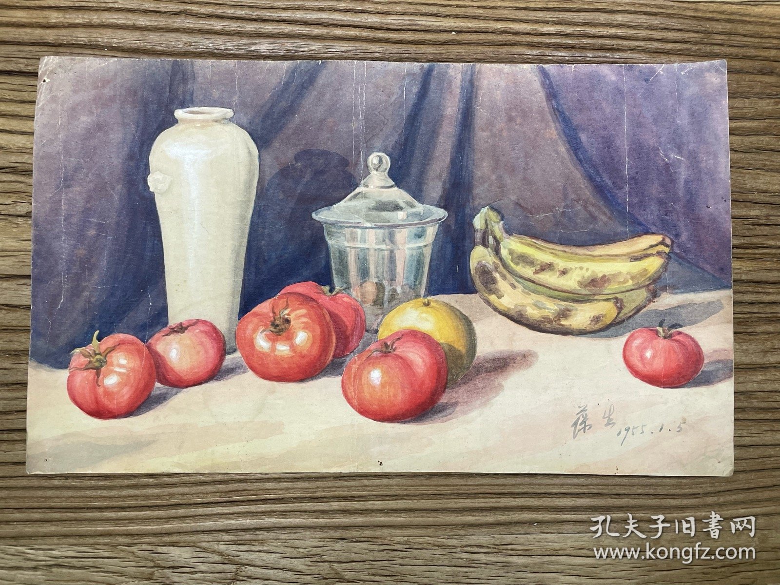 林葆生 1955年 静物水彩一幅 尺寸：39.5*24cm 这幅画作是1955年他在英华中学（后改名福建师大附中）从事美术教学工作的作品
林葆生（1915-2004）笔名林联基、林基，福建美术界老级教育家，基督徒艺术家、传道人，曾任福州水彩画副院长。于1915年出身基督教世家，其父著名美术教育家、是早期福州地区基督教会的四大著名牧师之一。