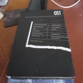 她来自马里乌波尔