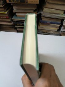 伊甸园：杜拉斯全集9