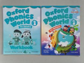 Oxford Phonics World  1+Workbook  1（两本合售）