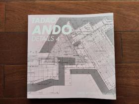 TADAO ANDO：DETAILS 4