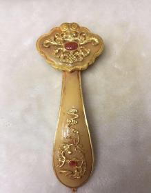 旧藏鎏金镶嵌宝石如意