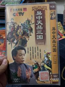 易中天品三国 DVD