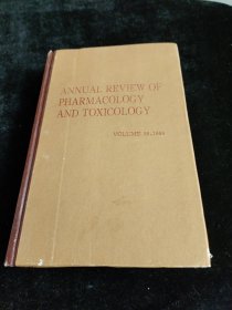 ANNUAL REVIEW OF PHARMACOLOGY AND TOXICOLOGY(药理学与毒理学年评）VOLUME 36，1996