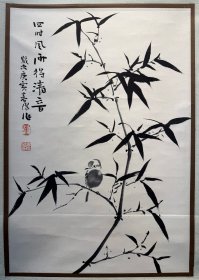 霍春阳，67*45.5cn，原装裱立轴 霍春阳，生于1946年，河北清苑人，中共党员，美术教育家、著名书画家。师从著名大师孙其峰先生，1969年毕业于天津美术学院并留校任教至今。