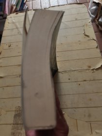 北京试剂(北京化工厂产品介绍,16开大厚册)