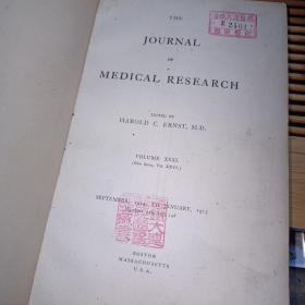 南满洲时期大连医院藏书 THE JOURNAL MEDICAL RESEARCH