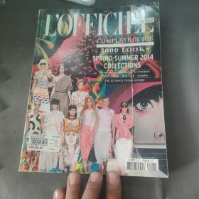 Lofficiel 2014