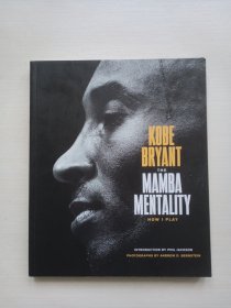 KOBE BRYANT THE MAMBA MENTALITY