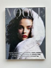Vogue Italia Shopping Supplement N.436 December 1986