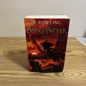 Harry Potter and the Order of the Phoenix New Co