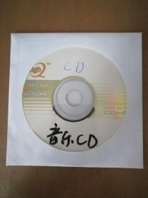 音乐CD