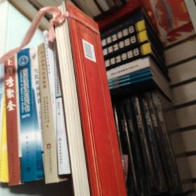 雪域宝典：西藏自治区入选第一、二批国家珍贵古籍名录古籍图录（没有第三批）