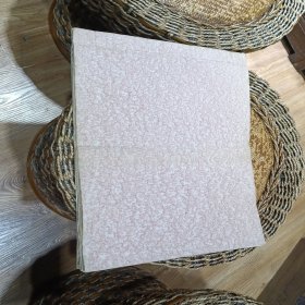 奚蒙泉诗画册