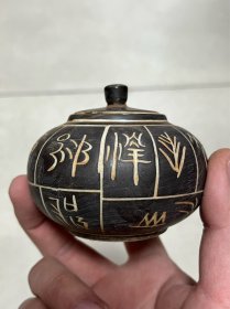 盖罐（盖子打不开）