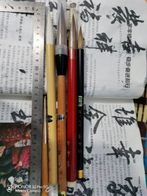 日本毛笔