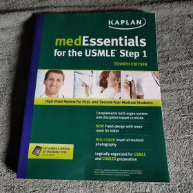 MedEssentials for the USMLE Step 1