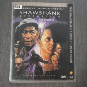 434影视光盘DVD:肖申克的救赎 一张光盘盒装