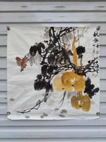 同一上款，有款无章