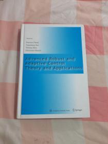 先进鲁棒控制与自适应控制理论及应用(英文版)【内页干净】