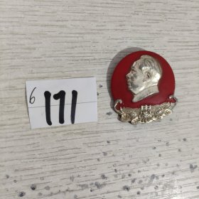 毛主席像章, 毛主席万岁, 品相如图