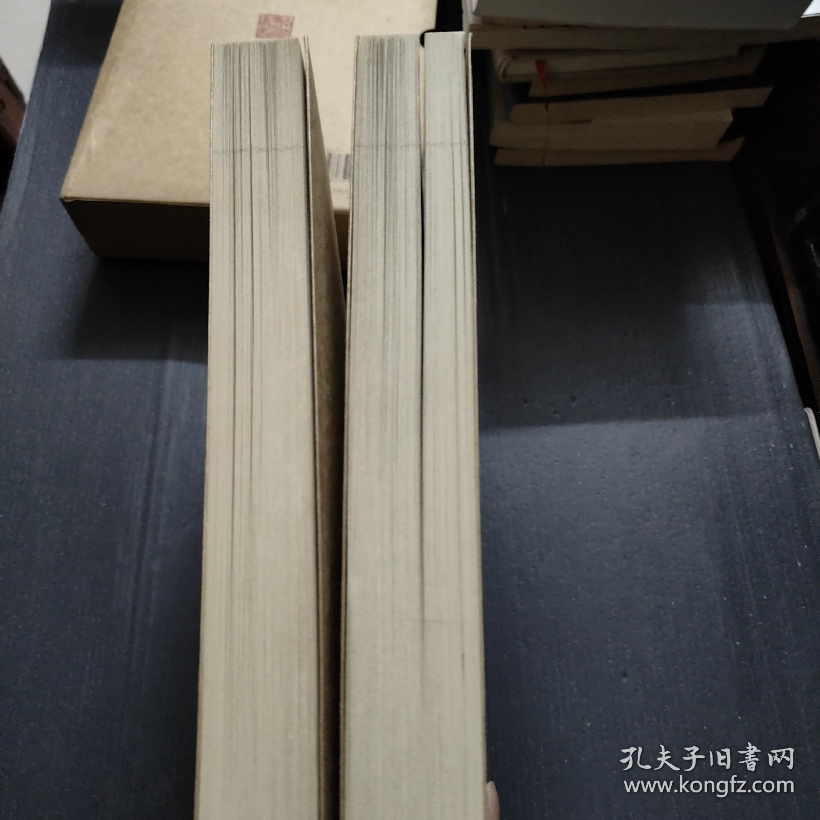 南海诗征. 下册