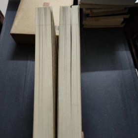 南海诗征. 下册