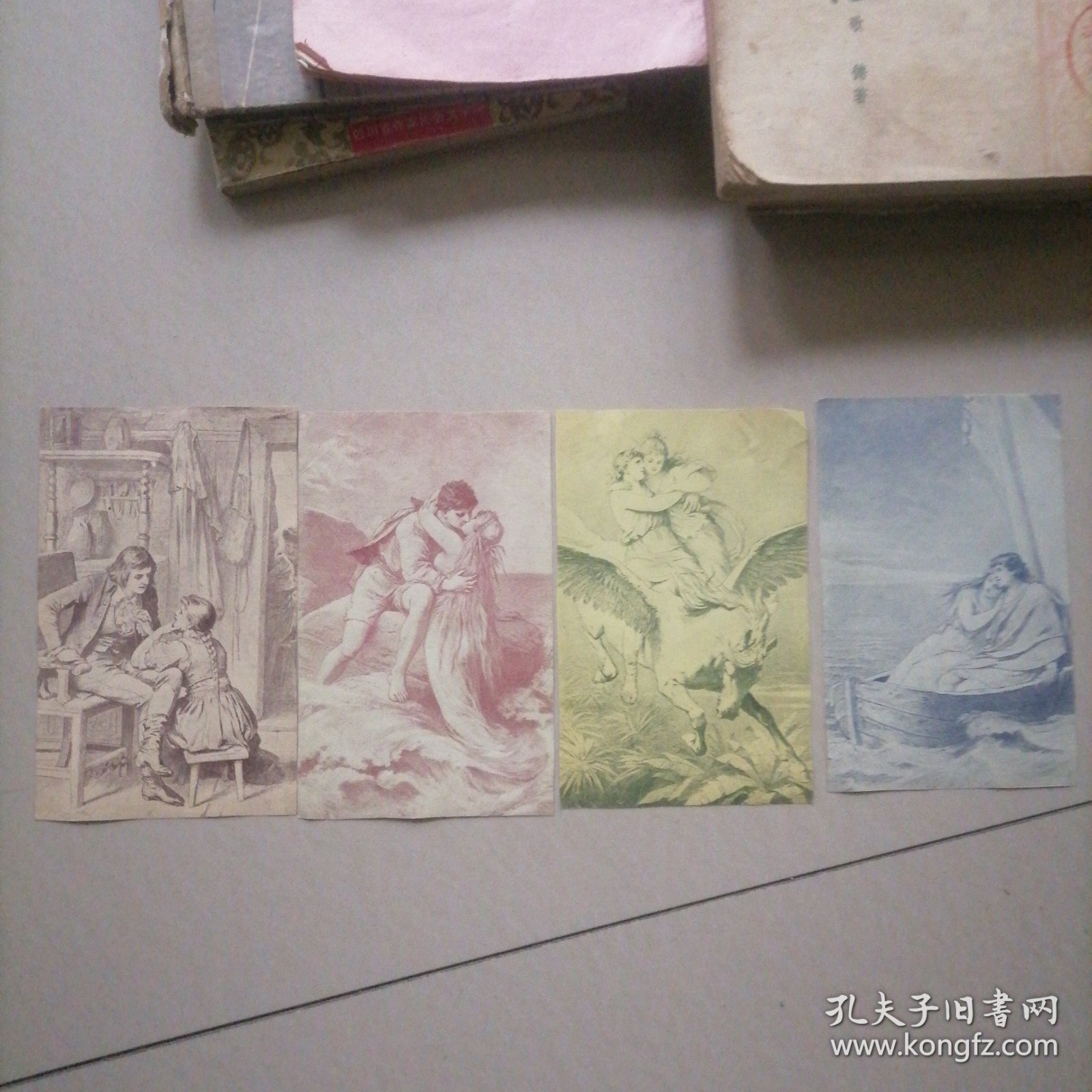 歌德诗集画片…杼情插曲，北海，还乡曲，哈尔茨游记插曲（共四张老旧画片）