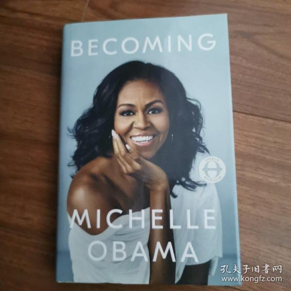 becoming Michelle obama