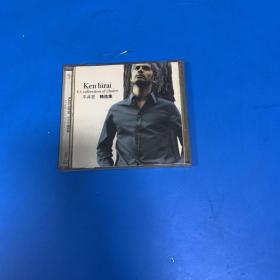 CD：平井坚 精选集（2CD）