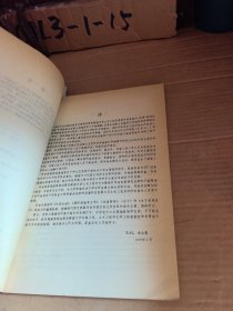 水下工程测量