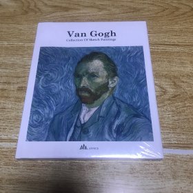 VanGogh