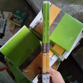 新编高职高专体育教程