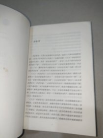 大卫·科波菲尔