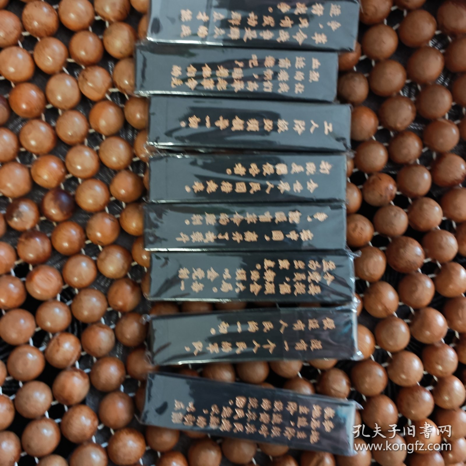 八个样板戏老墨一套合售放漏出