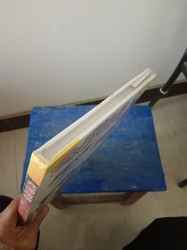 火影忍者，忍者大战