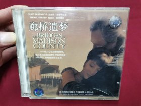 经典电影《廊桥遗梦》双碟装VCD，碟片些许使用痕，国语配音。